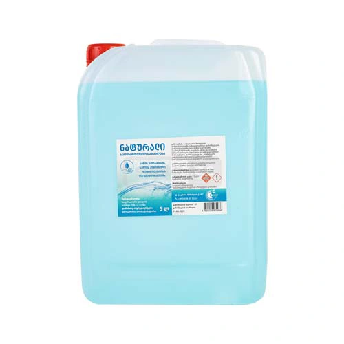'NATURAL’ Disinfectant liquid 5L